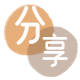 24小时分付套现联系方式信用卡接单平台☀️诚信信用卡24小时在线靠谱商家推荐